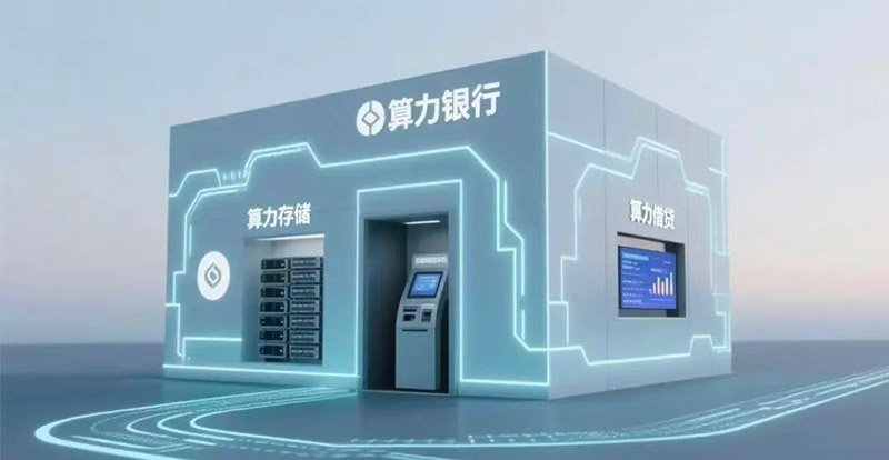 1776300981613105.png 微信图片_2026-04-16_084159_697.png