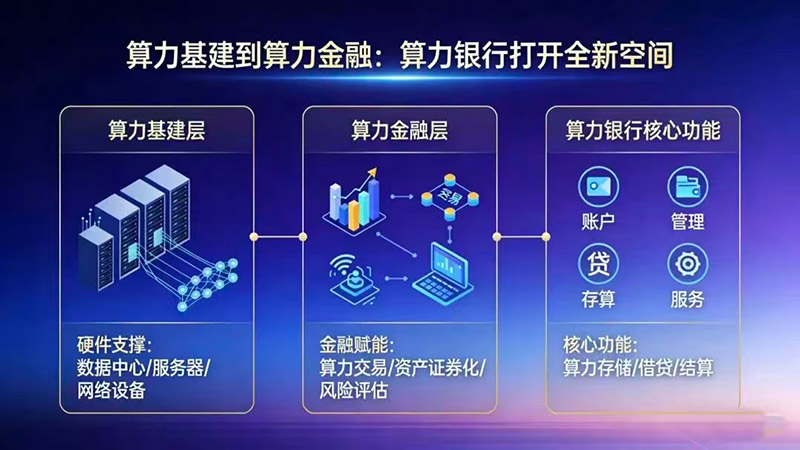 1776301006306525.png 微信图片_2026-04-16_084206_202.png