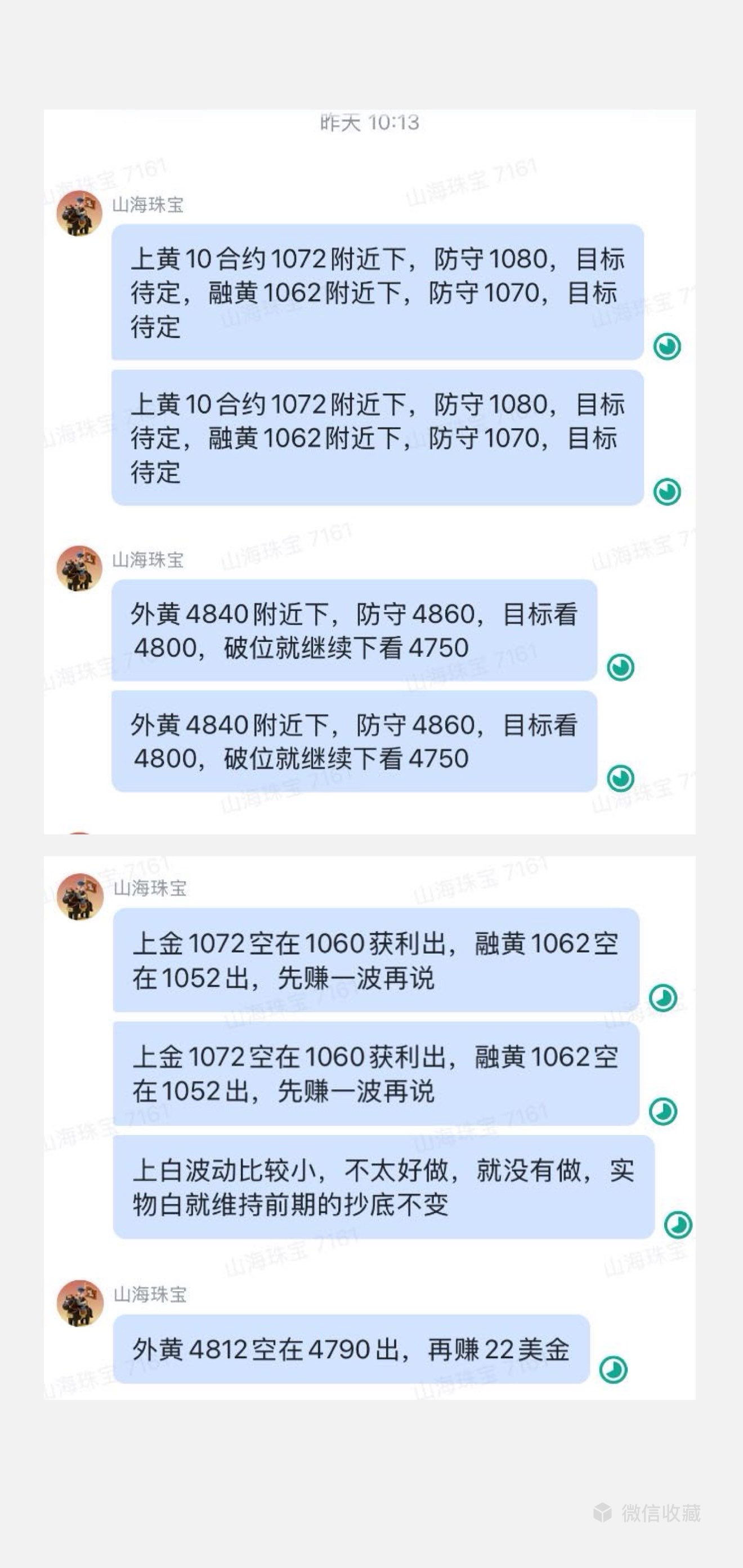 1776306723161257.png BB9B478446CF630673194AD6D6AE5AF1.png