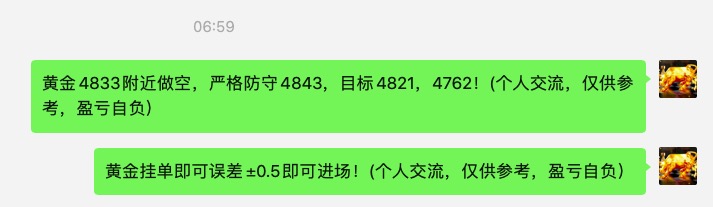 1776312649371053.jpg 截屏2026-04-16 12.08.52.jpg