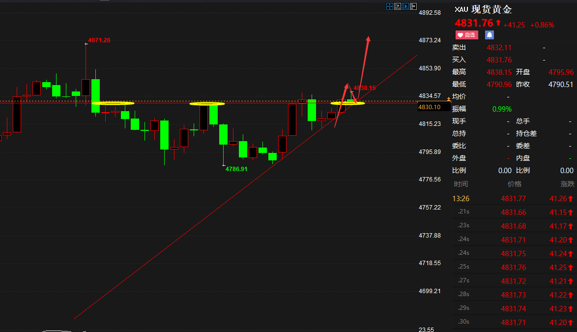 1776317240463293.png 1.png