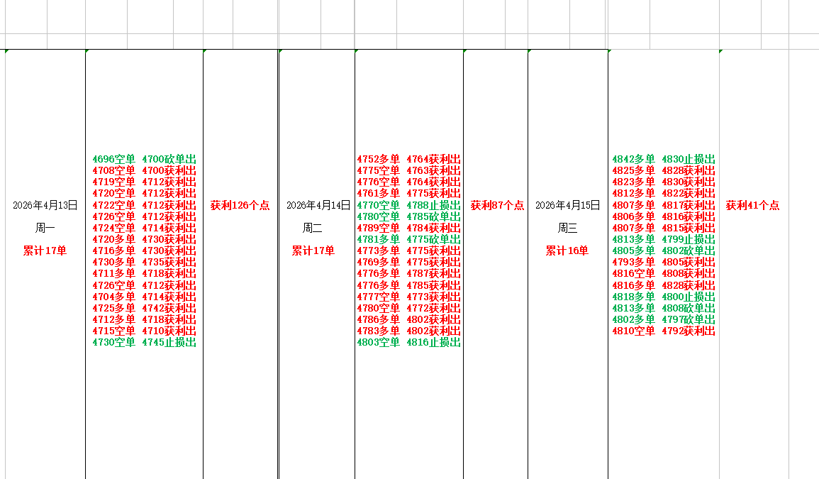 1776317380837321.png 2.png