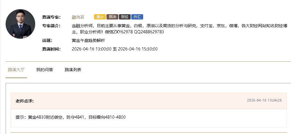 1776348674970349.png 2.png