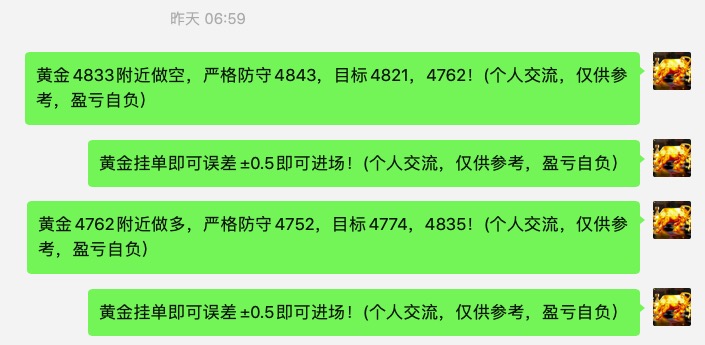 截屏2026-04-17 08.33.09.jpg