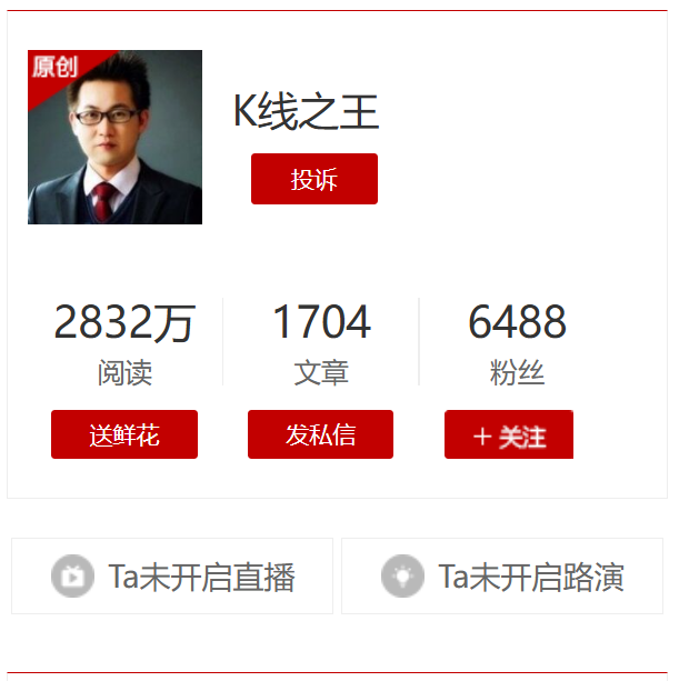 微信图片_20260418112300_8_66.png