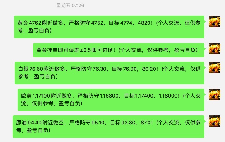 截屏2026-04-20 11.53.18.jpg