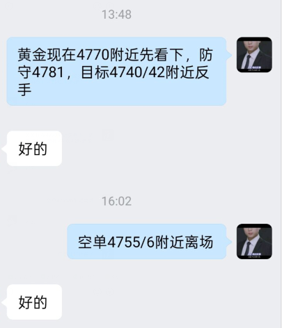 QQ截图20260422194150.png