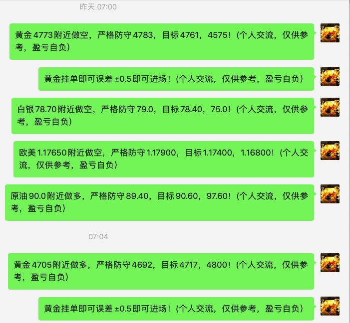 截屏2026-04-23 08.44.02.jpg