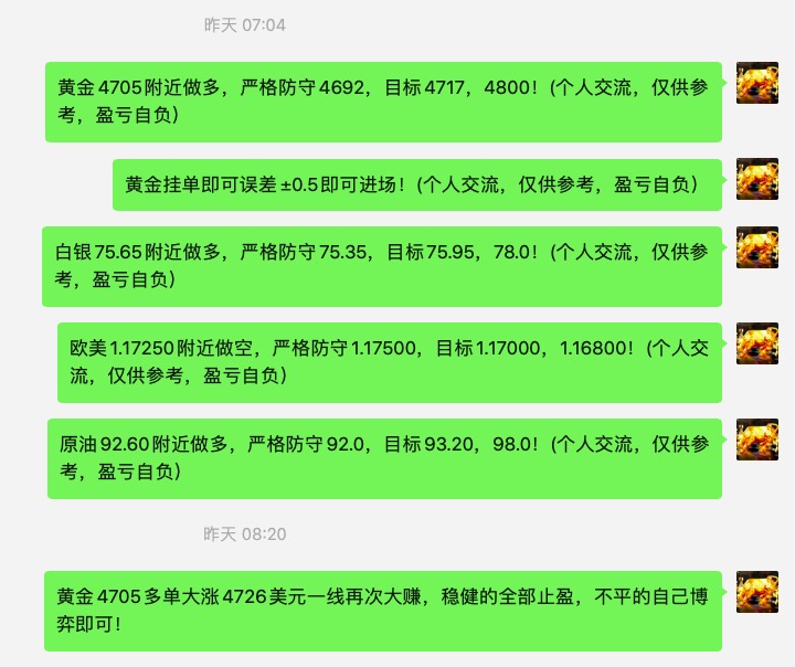 截屏2026-04-24 08.37.08.jpg