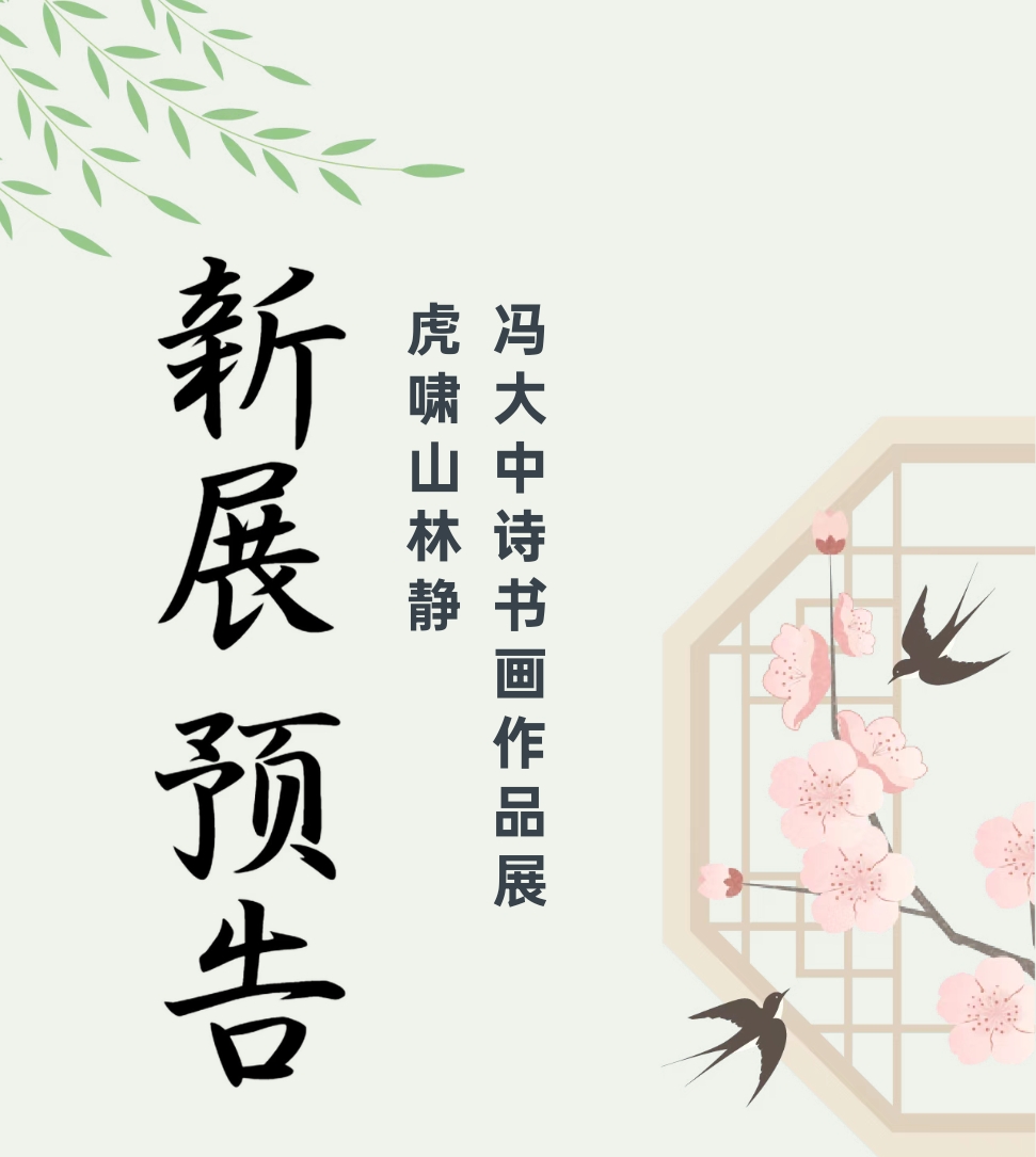 微信图片_20260426144728_1347_2.jpg