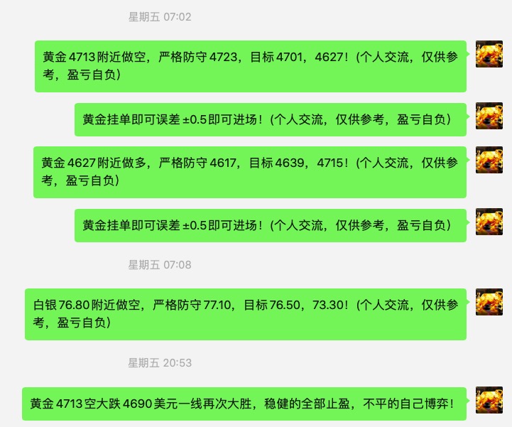 截屏2026-04-27 08.35.00.jpg