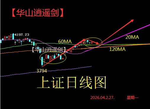 日一.png