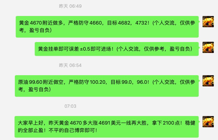 截屏2026-04-28 08.27.30.jpg