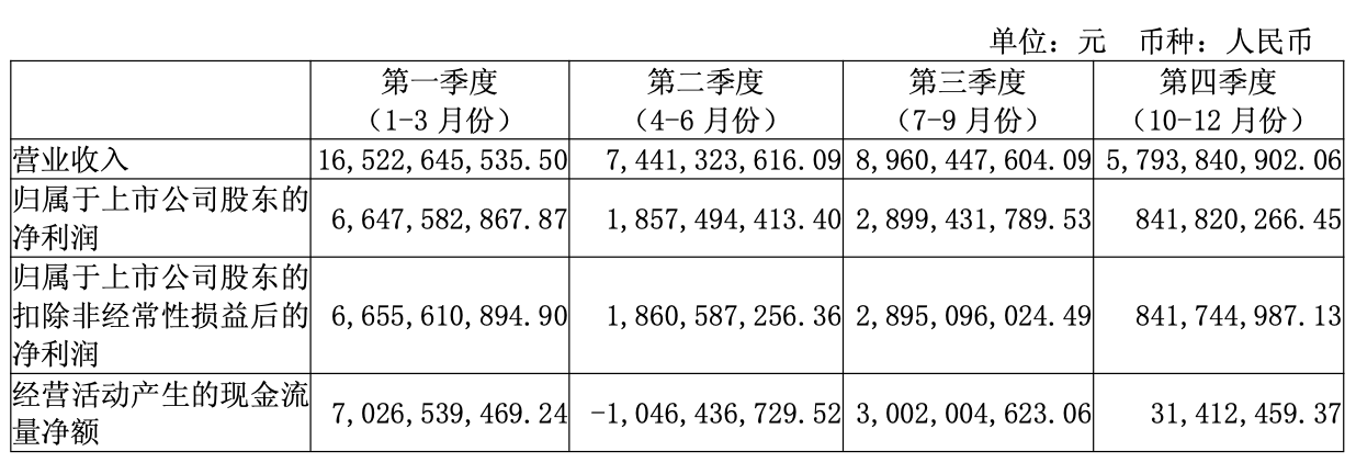 微信图片_2026-04-28_092214_387.png
