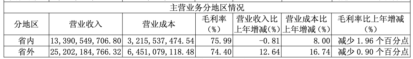 微信图片_2026-04-28_092217_500.png