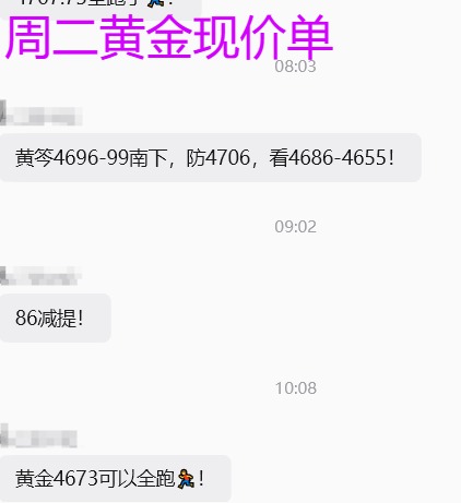 周二.jpg