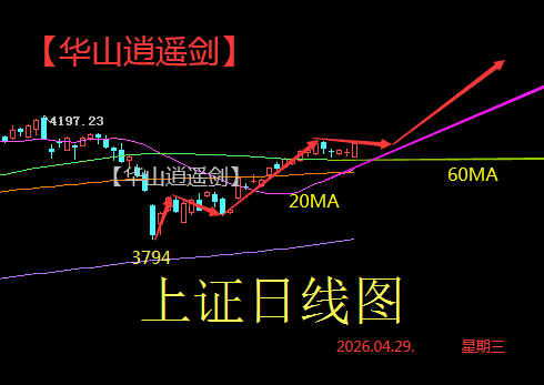 日三.png