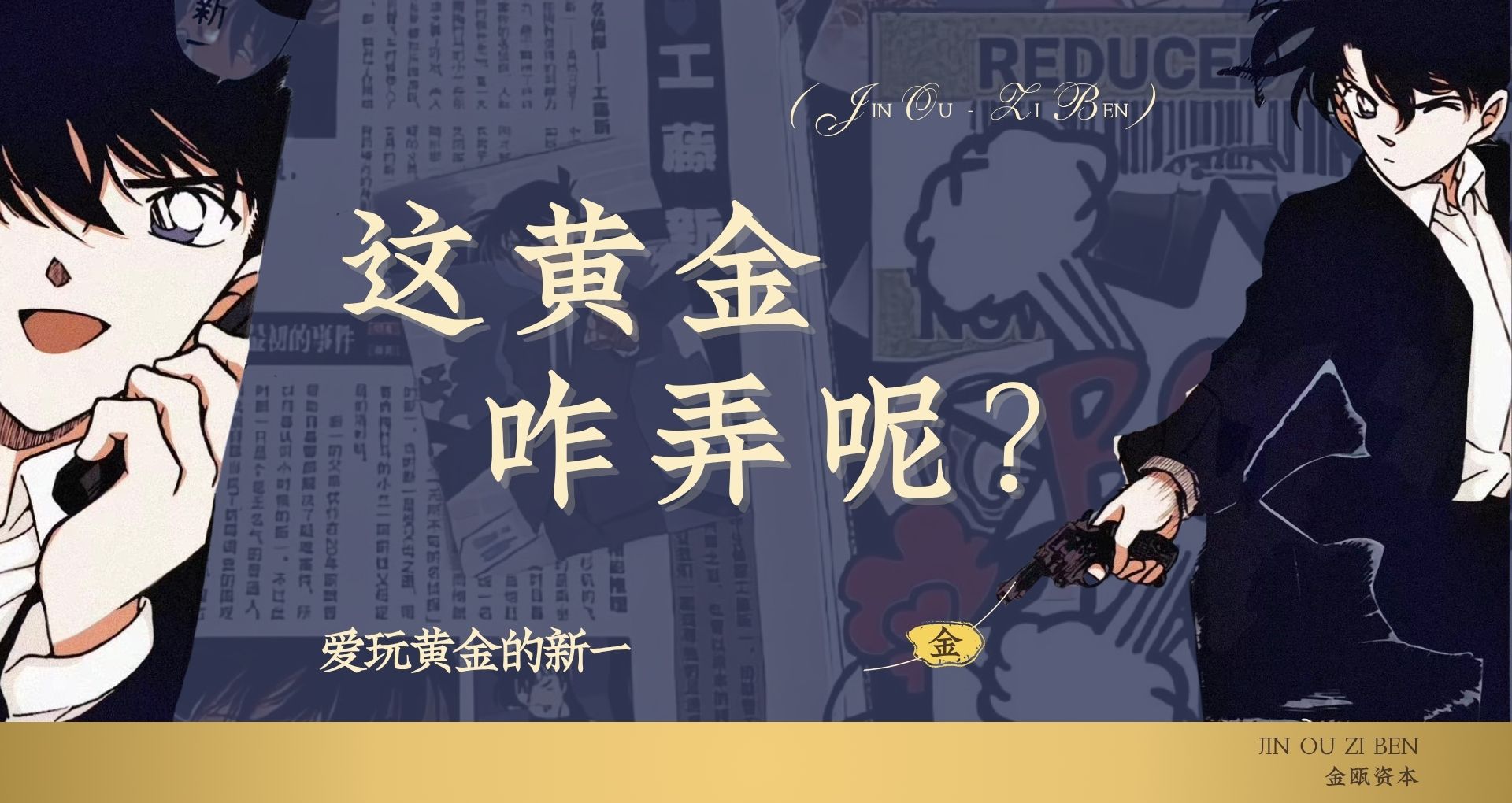 4.29 文章封面.jpg