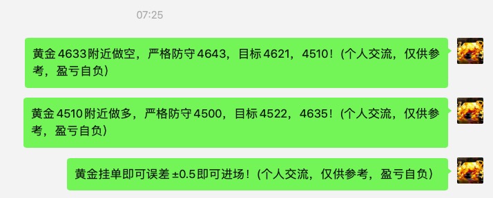 截屏2026-04-29 23.24.07.jpg