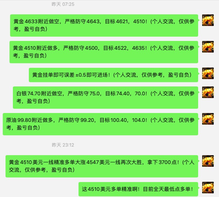 截屏2026-04-30 08.13.01.jpg