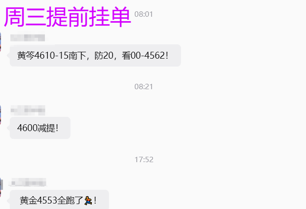 周三.png