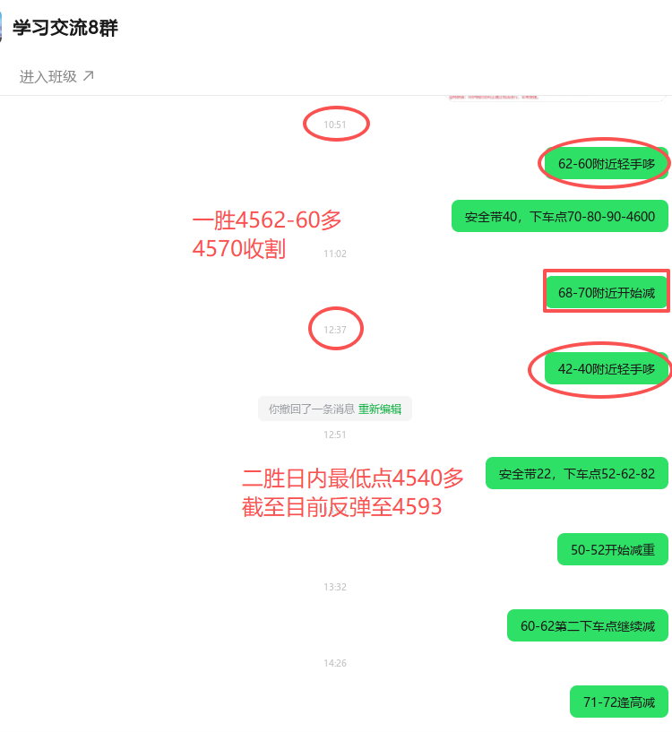 ScreenShot_2026-04-30_151156_911.png