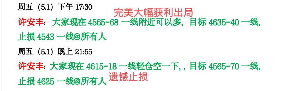周五午夜.png