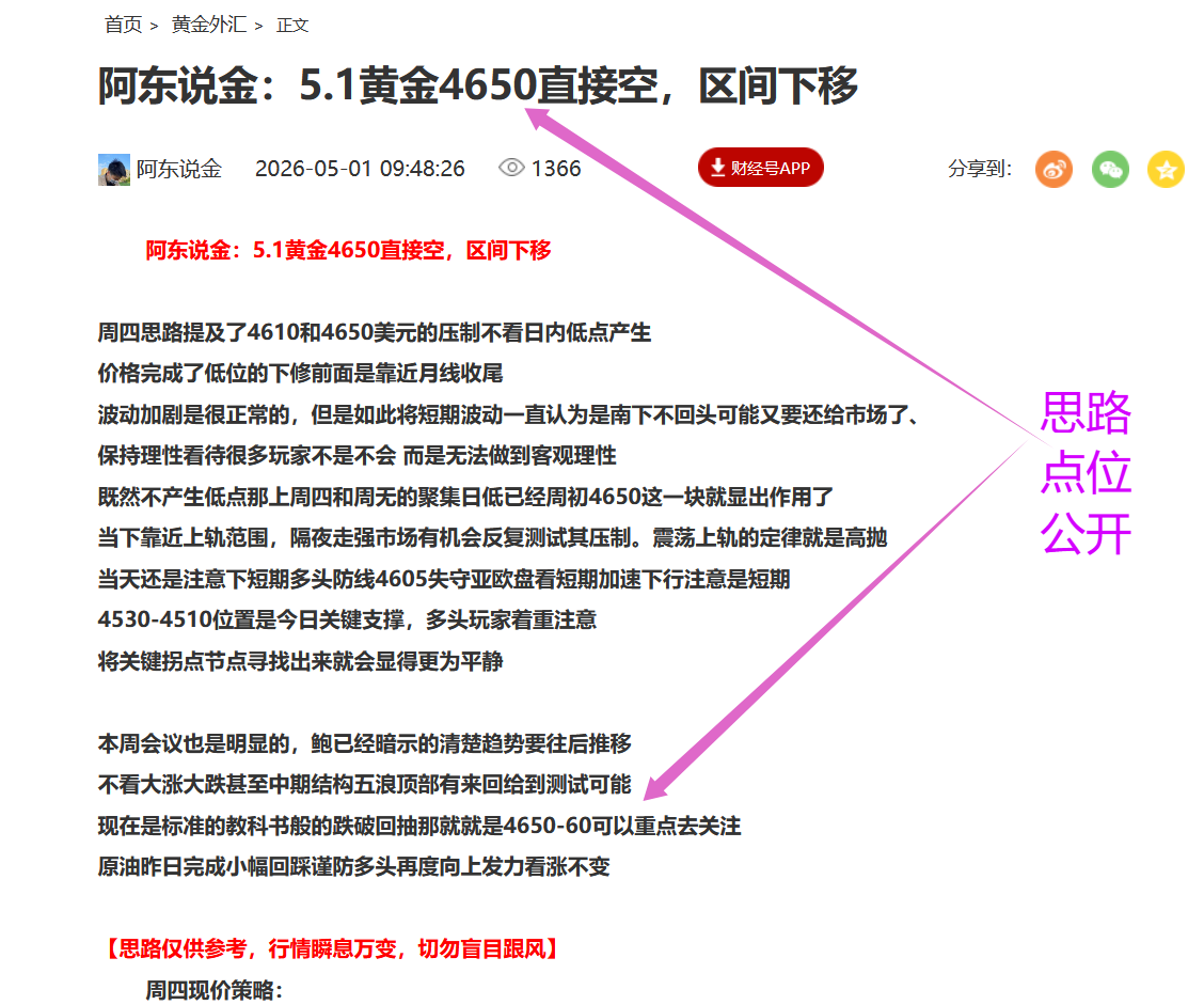 周五3.png