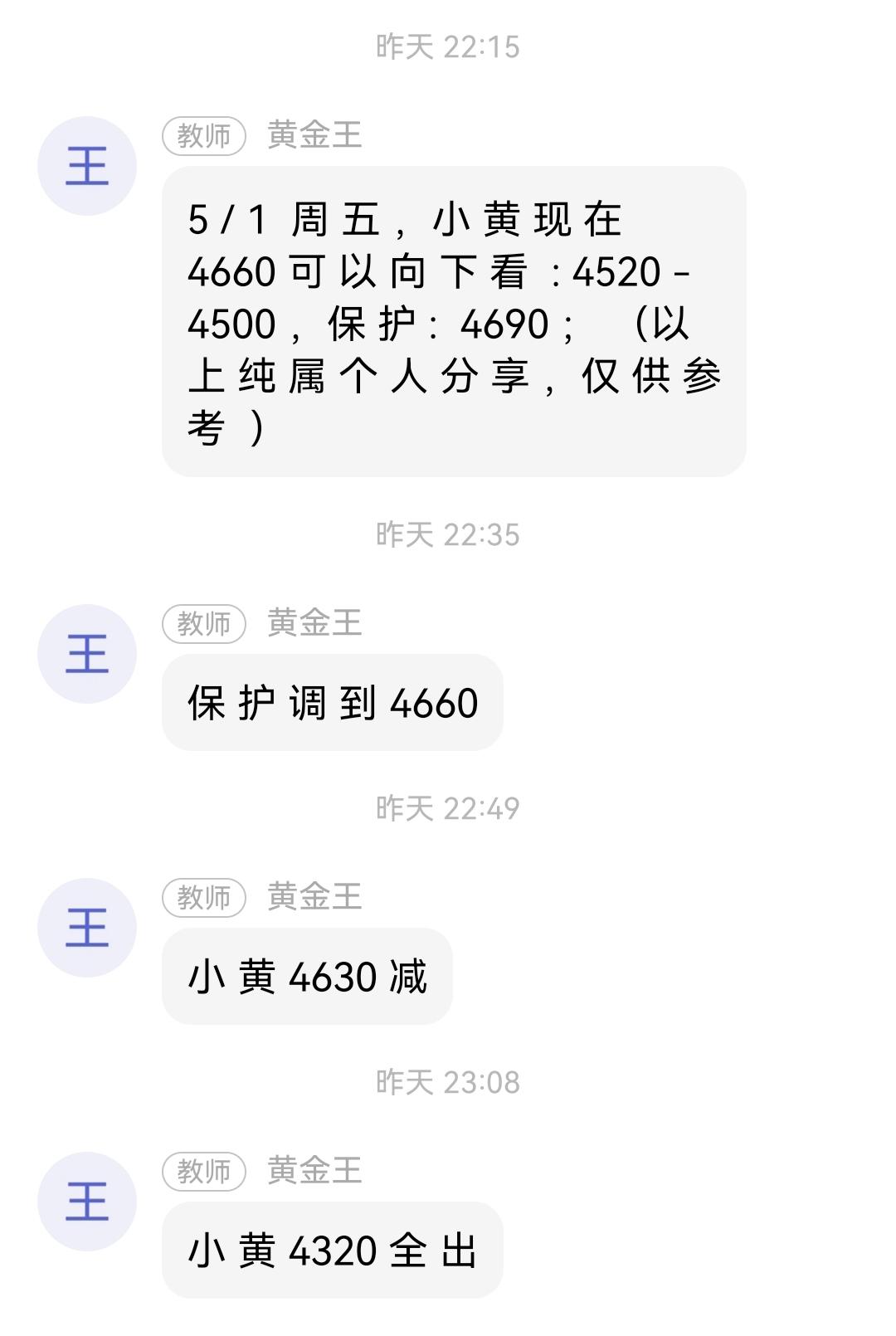 5-2-2.jpg