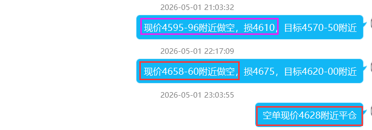 5.2.png