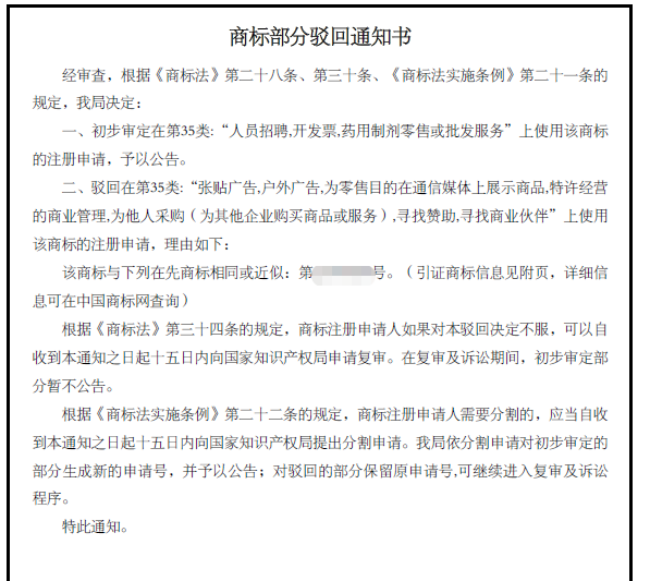 cb0949bb-a68f-4e95-a025-e55fe00cde9e.png