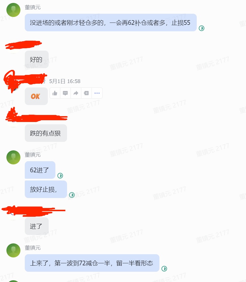 b56645a0-8400-423d-8782-05bb36ae5677.jpg