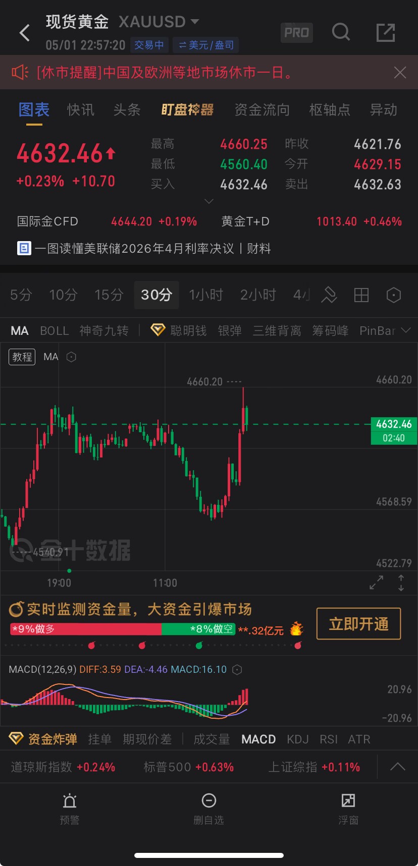周五1.jpg