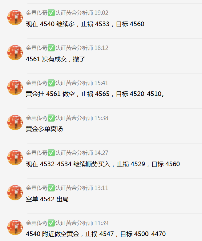 QQ20260505-195755.png