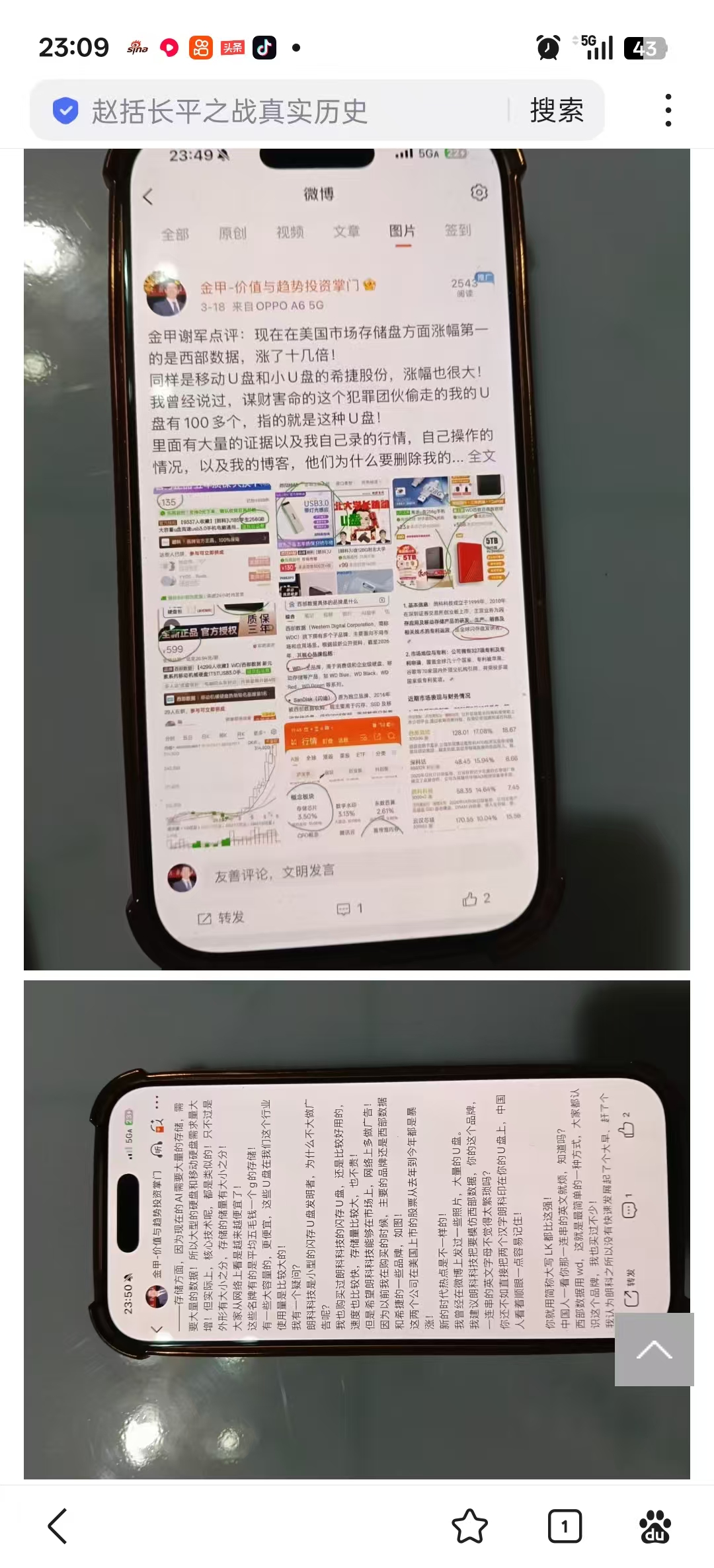 1c139d93daf6f98c6b2f902dbacfb58a.jpg