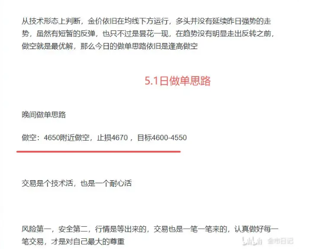 36ae2f81-720b-41cc-8f7f-1947da44c708.png