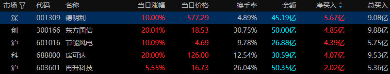 图片11.png