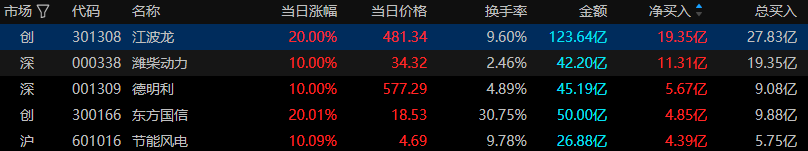 图片6.png