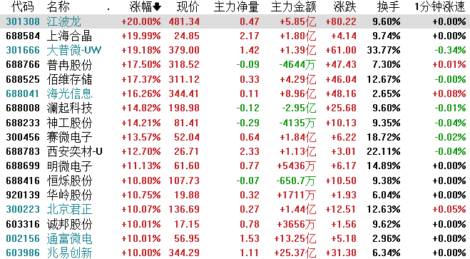 图片5.png