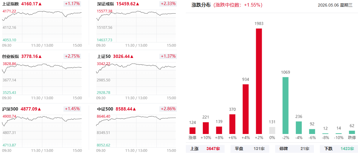 图片4.png