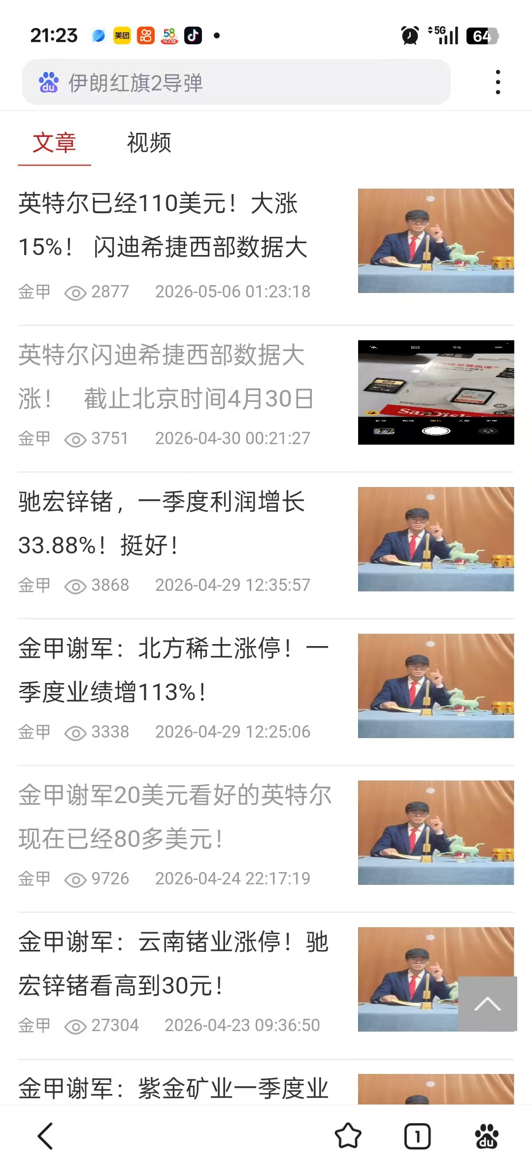 e449ad2cb4fbb0469c930ea5218b79d9.jpg