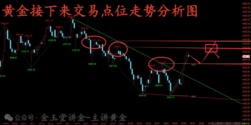 1778081702457_副本.jpg