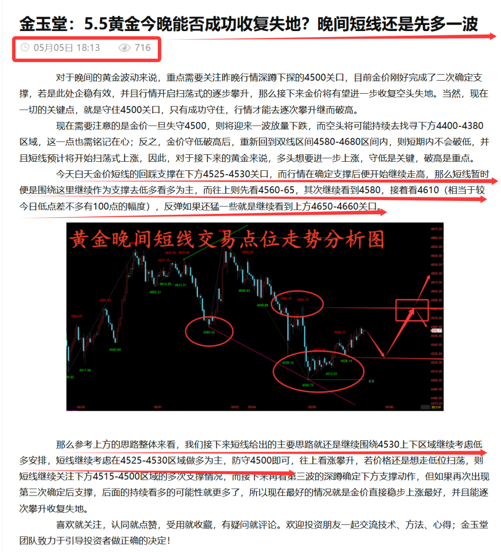 baa8b636-b560-49a5-8aa7-c2aebd9f7e7f.png