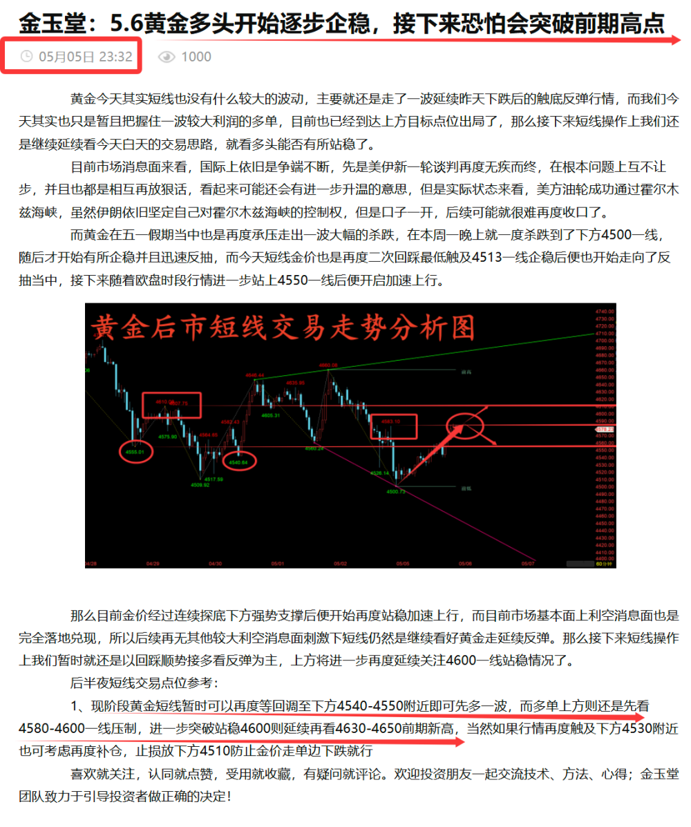 d0f75bb8-4d7e-47b6-aaca-388e05be6a0c.png
