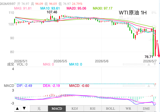 oil.png