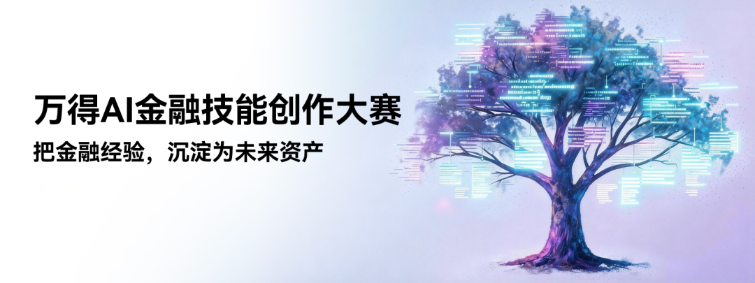 微信图片_2026-05-07_135729_171.png