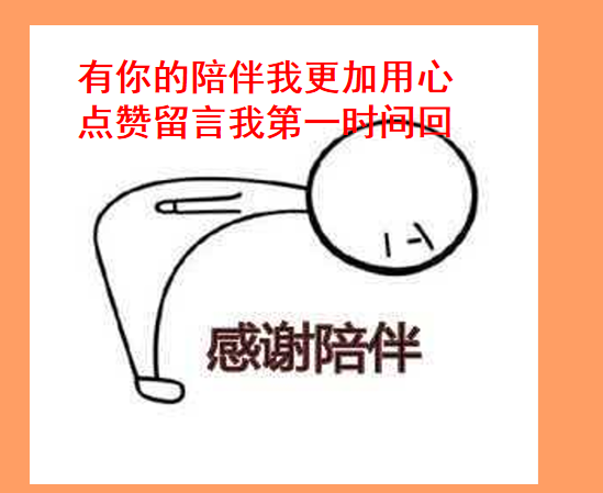 微信图片_20260506221718_7118_6.png