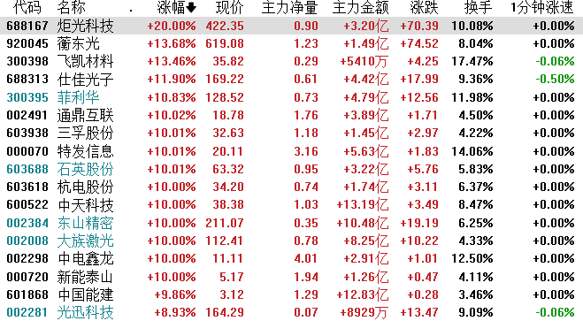 图片5.png