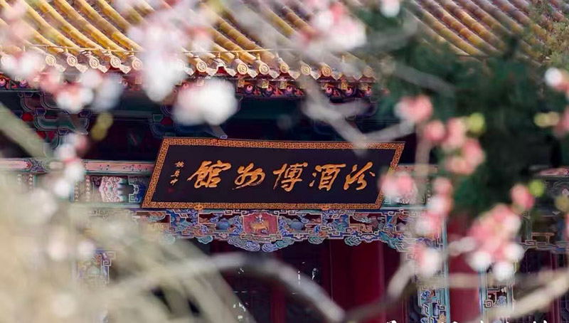 图片 2.png