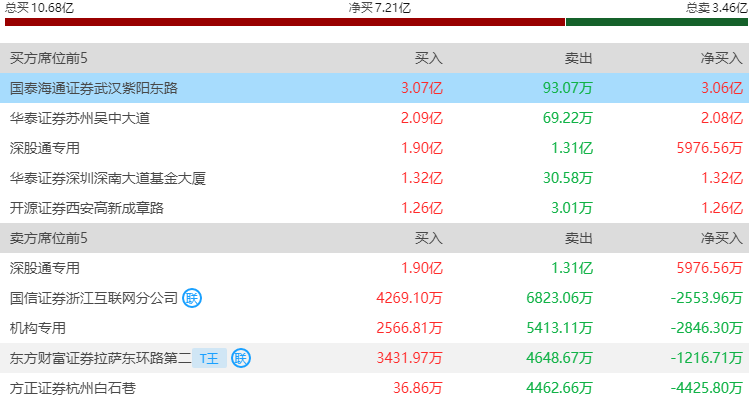 图片9.png